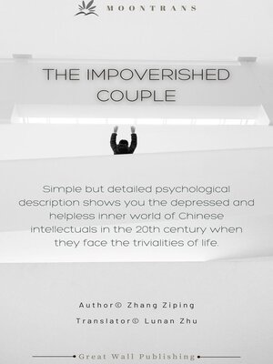 cover image of The Impoverished Couple